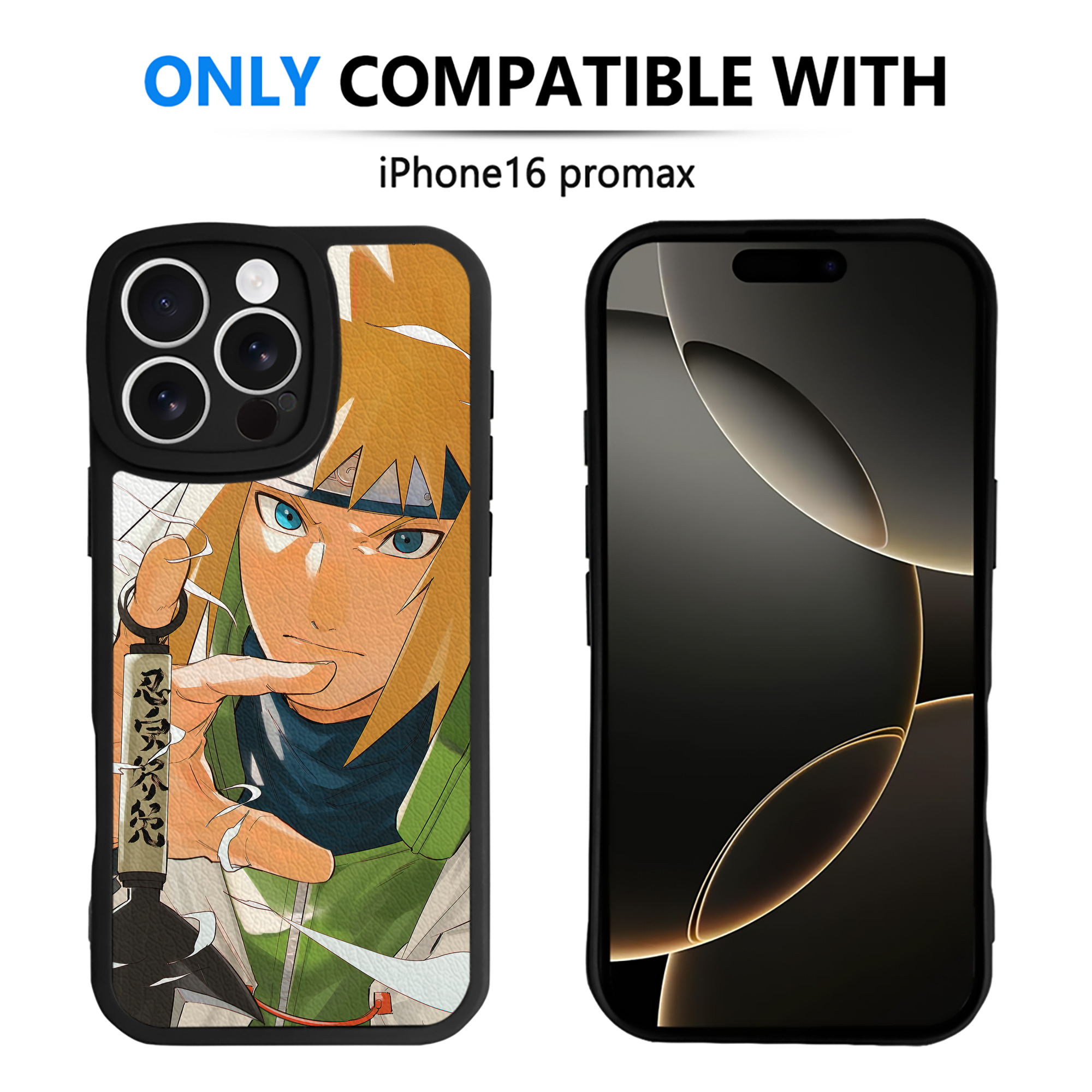 （画像用） NARUTO -ナルト- NARUTO -ナルト- 疾風伝 【iPhone 16シリーズ対応】シリコンスマホケース（レザー調） 材質：シリコン